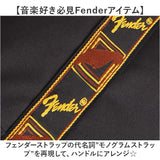 Fender フェンダー トートバッグ 大容量 6054 通販 トートバック トート 手提げ 肩掛けバッグ 肩掛けバック 肩掛け 大きめ 大きい キャンバス 軽量 軽い コーデュラ ファスナー付き a4 A4