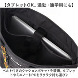 Fender フェンダー トートバッグ 大容量 6054 通販 トートバック トート 手提げ 肩掛けバッグ 肩掛けバック 肩掛け 大きめ 大きい キャンバス 軽量 軽い コーデュラ ファスナー付き a4 A4
