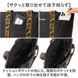Fender フェンダー トートバッグ 大容量 6054 通販 トートバック トート 手提げ 肩掛けバッグ 肩掛けバック 肩掛け 大きめ 大きい キャンバス 軽量 軽い コーデュラ ファスナー付き a4 A4