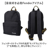 Fender フェンダー リュック 6055 通販 リュックサック デイパック バックパック マザーズリュック マザーズバッグ 軽量 軽い A4 シンプル 通勤 通学 旅行 トラベル 収納 メンズ