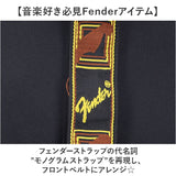 Fender フェンダー リュック 大容量 6056 通販 リュックサック デイパック バックパック 軽量 軽い 大きめ かぶせ かぶせタイプ ロールトップ シンプル 通勤 通学 アウトドア キャンプ