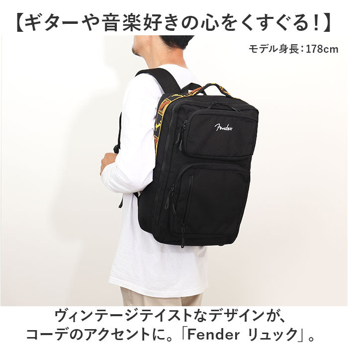 fender6057_1_2048x.jpg?v=