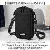 Fender ショルダーバッグ フェンダー 950-6072 通販 ショルダーバック ミニショルダーバッグ スマホショルダー 斜めがけバッグ ブランド ナイロン メンズ かっこいい 小さめ 旅行 軽量
