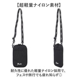 Fender ショルダーバッグ フェンダー 950-6072 通販 ショルダーバック ミニショルダーバッグ スマホショルダー 斜めがけバッグ ブランド ナイロン メンズ かっこいい 小さめ 旅行 軽量
