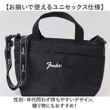 Fender ショルダーバッグ フェンダー 950-6073 通販 ショルダーバック ミニショルダーバッグ ミニトートバッグ 斜めがけバッグ ブランド ナイロン メンズ かっこいい 小さめ 旅行 軽量