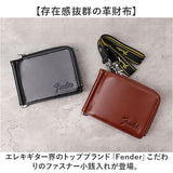 財布 メンズ 二つ折り 本革 ブランド 通販 Fender フェンダー 950-701 マネークリップ 二つ折り財布 2つ折り財布 革財布 コンパクト 薄い財布 薄型財布 レザー 薄い 小銭入れあり
