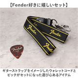 財布 メンズ 二つ折り 本革 ブランド 通販 Fender フェンダー 950-701 マネークリップ 二つ折り財布 2つ折り財布 革財布 コンパクト 薄い財布 薄型財布 レザー 薄い 小銭入れあり