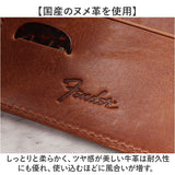 財布 メンズ 二つ折り 本革 ブランド 通販 Fender フェンダー 950-701 マネークリップ 二つ折り財布 2つ折り財布 革財布 コンパクト 薄い財布 薄型財布 レザー 薄い 小銭入れあり