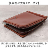 財布 メンズ 二つ折り 本革 ブランド 通販 Fender フェンダー 950-701 マネークリップ 二つ折り財布 2つ折り財布 革財布 コンパクト 薄い財布 薄型財布 レザー 薄い 小銭入れあり