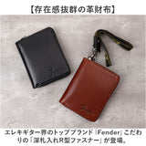 財布 メンズ 二つ折り 本革 ブランド 通販 Fender フェンダー 950-703 二つ折り財布 2つ折り財布 革財布 コンパクト ファスナー ラウンドファスナー レザー 小銭入れあり