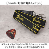 財布 メンズ 二つ折り 本革 ブランド 通販 Fender フェンダー 950-703 二つ折り財布 2つ折り財布 革財布 コンパクト ファスナー ラウンドファスナー レザー 小銭入れあり