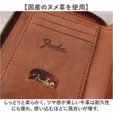 財布 メンズ 二つ折り 本革 ブランド 通販 Fender フェンダー 950-703 二つ折り財布 2つ折り財布 革財布 コンパクト ファスナー ラウンドファスナー レザー 小銭入れあり