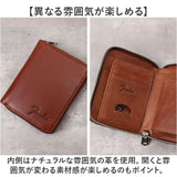 財布 メンズ 二つ折り 本革 ブランド 通販 Fender フェンダー 950-703 二つ折り財布 2つ折り財布 革財布 コンパクト ファスナー ラウンドファスナー レザー 小銭入れあり