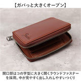 財布 メンズ 二つ折り 本革 ブランド 通販 Fender フェンダー 950-703 二つ折り財布 2つ折り財布 革財布 コンパクト ファスナー ラウンドファスナー レザー 小銭入れあり