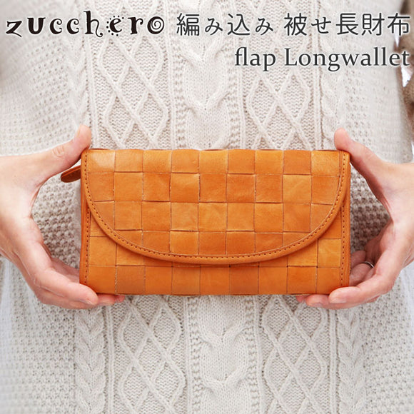 財布 レディース 長財布 革 通販 ブランド fes フェス 本革 レザー 大容量 かぶせ L字ファスナー 小銭入れ コインケース おしゃれ シンプル 牛革 カウレザー 天然皮革 メンズ 男女兼用