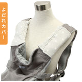 よだれカバー 抱っこ紐 セット 通販 napnap ナップナップ 抱っこ紐カバー 抱っこひも free fit bib ベビーキャリアカバー 抱っこ紐用 カバー 男の子 女の子 かわいい ベビー用品