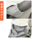よだれカバー 抱っこ紐 セット 通販 napnap ナップナップ 抱っこ紐カバー 抱っこひも free fit bib ベビーキャリアカバー 抱っこ紐用 カバー 男の子 女の子 かわいい ベビー用品