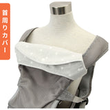 よだれカバー 抱っこ紐 セット 通販 napnap ナップナップ 抱っこ紐カバー 抱っこひも free fit bib ベビーキャリアカバー 抱っこ紐用 カバー 男の子 女の子 かわいい ベビー用品