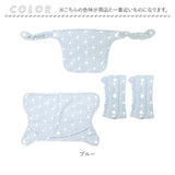 よだれカバー 抱っこ紐 セット 通販 napnap ナップナップ 抱っこ紐カバー 抱っこひも free fit bib ベビーキャリアカバー 抱っこ紐用 カバー 男の子 女の子 かわいい ベビー用品