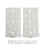 よだれカバー 抱っこ紐 通販 napnap ナップナップ 抱っこ紐カバー 抱っこひも 抱っこ紐用 free fit bib よだれパッド カバー 男の子 女の子 かわいい ベビー用品 ベビーグッズ