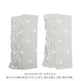 よだれカバー 抱っこ紐 通販 napnap ナップナップ 抱っこ紐カバー 抱っこひも 抱っこ紐用 free fit bib よだれパッド カバー 男の子 女の子 かわいい ベビー用品 ベビーグッズ