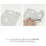 よだれカバー 抱っこ紐 通販 napnap ナップナップ 抱っこ紐カバー 抱っこひも 抱っこ紐用 free fit bib よだれパッド カバー 男の子 女の子 かわいい ベビー用品 ベビーグッズ