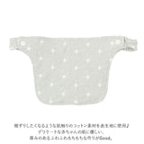 よだれカバー 抱っこ紐 胸当て 通販 napnap ナップナップ 抱っこ紐カバー 胸当てカバー 抱っこひも free fit bib 抱っこ紐用 カバー 男の子 女の子 かわいい ベビー用品 ベビーグッズ