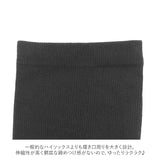 ハイソックス レディース 通販 大きいサイズ 履き口 ゆったり 着圧ハイソックス 靴下 着圧 足首 フィット つま先 すっきり piedo Free Fit フリー フィット ゆったり ナイロン 綿