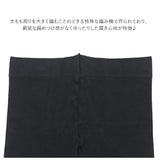 レギンス レディース ゆったり 大きいサイズ 通販 10分丈 スパッツ 80D 太もも周り ゆったり設計 太もも 大きい 伸縮 のびのび マチなし 足首 ダブつかない 濃色キープ フィット piedo