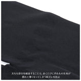 レギンス レディース ゆったり 大きいサイズ 通販 10分丈 スパッツ 80D 太もも周り ゆったり設計 太もも 大きい 伸縮 のびのび マチなし 足首 ダブつかない 濃色キープ フィット piedo