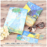 フリーサイズ ブックカバー 通販 読書カバー カバー ブック 本 サイズ調整 軽量 破れない 水に強い 耐水 セット 簡単 文庫本 マンガ 辞書 ノート かわいい