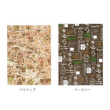 ブックカバー フリーサイズ 通販 文庫 a5 b6 四六判 単行本 読書 本 カバー タイベック おしゃれ かわいい プレゼント 本好き ブランド アーティミス ギフト ARTEMIS 電車通勤 高校生