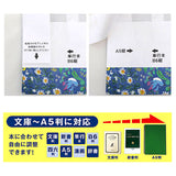ブックカバー フリーサイズ 通販 文庫 a5 b6 四六判 単行本 読書 本 カバー タイベック おしゃれ かわいい プレゼント 本好き ブランド アーティミス ギフト ARTEMIS 電車通勤 高校生