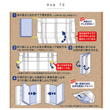 ブックカバー フリーサイズ 通販 文庫 a5 b6 四六判 単行本 読書 本 カバー タイベック おしゃれ かわいい プレゼント 本好き ブランド アーティミス ギフト ARTEMIS 電車通勤 高校生