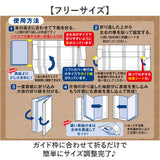 ブックカバー フリーサイズ 通販 文庫 a5 b6 四六判 単行本 読書 本 カバー フリーサイズブックカバー 文庫本カバー おしゃれ かわいい 贈り物 本好き ブランド アーティミス ギフト