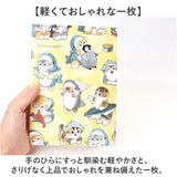 ブックカバー フリーサイズ 通販 文庫 a5 b6 四六判 単行本 読書 本 カバー フリーサイズブックカバー 文庫本カバー おしゃれ かわいい 贈り物 本好き ブランド アーティミス ギフト