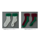 靴下 あったか レディース 通販 メンズ あったか靴下 ソックス もこもこソックス ルームソックス FLUFFY SOCKS フラッフィーソックス あったかソックス もこもこ 冬 秋冬 ふかふか
