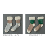 靴下 あったか レディース 通販 メンズ あったか靴下 ソックス もこもこソックス ルームソックス FLUFFY SOCKS フラッフィーソックス あったかソックス もこもこ 冬 秋冬 ふかふか