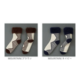 靴下 あったか レディース 通販 メンズ あったか靴下 ソックス もこもこソックス ルームソックス FLUFFY SOCKS フラッフィーソックス あったかソックス もこもこ 冬 秋冬 ふかふか