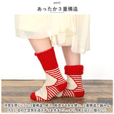 靴下 あったか レディース 通販 メンズ あったか靴下 ソックス もこもこソックス ルームソックス FLUFFY SOCKS フラッフィーソックス あったかソックス もこもこ 冬 秋冬 ふかふか