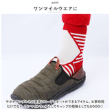 靴下 あったか レディース 通販 メンズ あったか靴下 ソックス もこもこソックス ルームソックス FLUFFY SOCKS フラッフィーソックス あったかソックス もこもこ 冬 秋冬 ふかふか