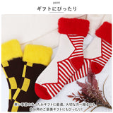 靴下 あったか レディース 通販 メンズ あったか靴下 ソックス もこもこソックス ルームソックス FLUFFY SOCKS フラッフィーソックス あったかソックス もこもこ 冬 秋冬 ふかふか