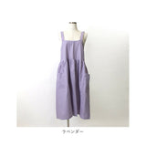 フレア ギャザー クロス エプロン 通販 前掛け 前掛 ふんわり ワンピース 柔らかい やわらかい コットン ユニセックス 綿 かわいい キッチン 家事 料理 お稽古 習い事