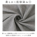 フレア ギャザー クロス エプロン 通販 前掛け 前掛 ふんわり ワンピース 柔らかい やわらかい コットン ユニセックス 綿 かわいい キッチン 家事 料理 お稽古 習い事
