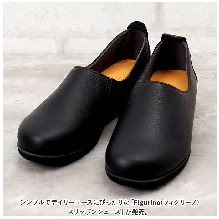 fgobliquetoe_1_2048x.jpg?v=