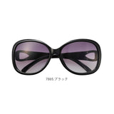 サングラス レディース おしゃれ 通販 名古屋眼鏡 7865 7865 ファッショングラス グラサン UVカット 紫外線カット めがね 眼鏡 メガネ 伊達メガネ 伊達眼鏡 伊達めがね だてめがね