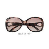 サングラス レディース おしゃれ 通販 名古屋眼鏡 7865 7865 ファッショングラス グラサン UVカット 紫外線カット めがね 眼鏡 メガネ 伊達メガネ 伊達眼鏡 伊達めがね だてめがね