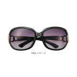 サングラス レディース おしゃれ 通販 名古屋眼鏡 7865 7865 ファッショングラス グラサン UVカット 紫外線カット めがね 眼鏡 メガネ 伊達メガネ 伊達眼鏡 伊達めがね だてめがね