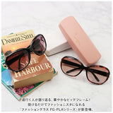 サングラス レディース おしゃれ 通販 名古屋眼鏡 7865 7865 ファッショングラス グラサン UVカット 紫外線カット めがね 眼鏡 メガネ 伊達メガネ 伊達眼鏡 伊達めがね だてめがね