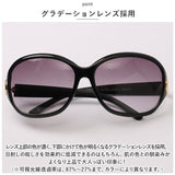 サングラス レディース おしゃれ 通販 名古屋眼鏡 7865 7865 ファッショングラス グラサン UVカット 紫外線カット めがね 眼鏡 メガネ 伊達メガネ 伊達眼鏡 伊達めがね だてめがね